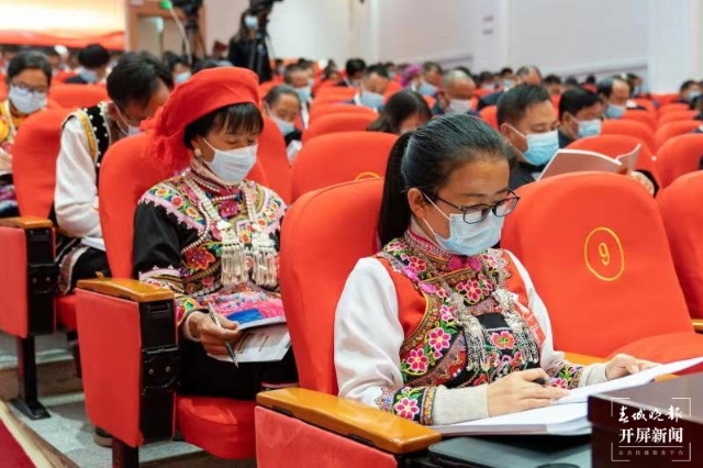 昆明市晉寧區(qū)第二屆人民代表大會(huì)第一次會(huì)議開幕