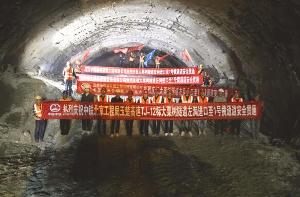 QQ截圖20220111212005.jpg QQ截圖20220111212005.jpg