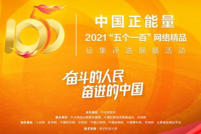 點(diǎn)擊進(jìn)入下一頁(yè)