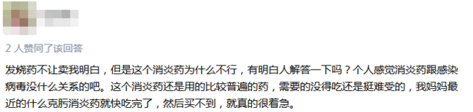 GetAttachment (9).png