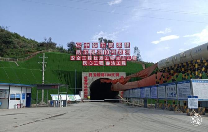 QQ截圖20220112200710.jpg QQ截圖20220112200710.jpg