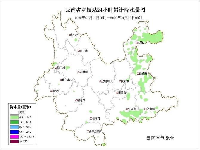 20220112195454SKTN6N 20220112195454SKTN6N