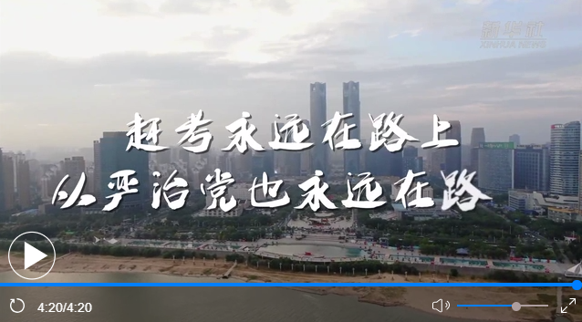 微信截圖_20220113121701 微信截圖_20220113121701