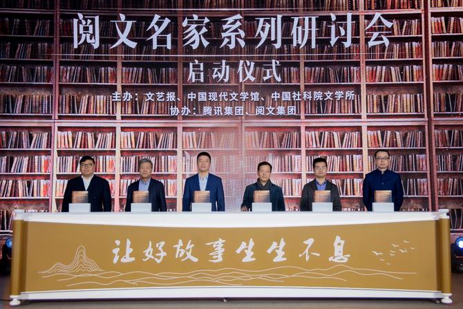 現(xiàn)場圖 點擊進入下一頁