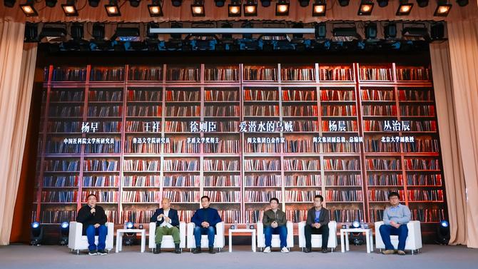 現(xiàn)場圖 點擊進入下一頁