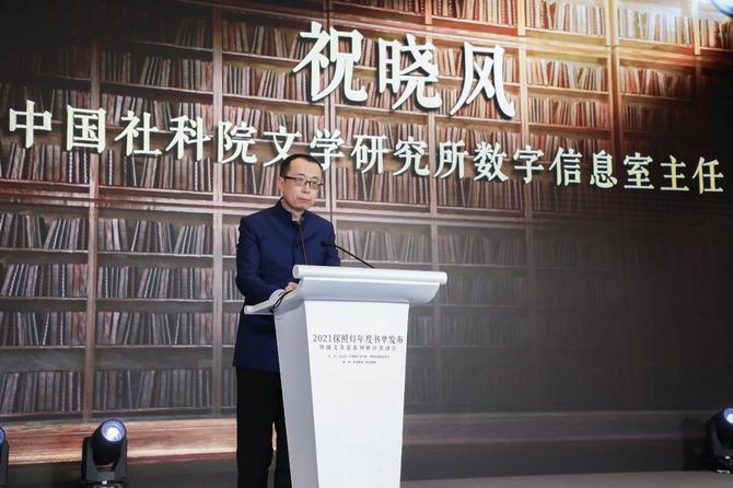 現(xiàn)場圖 點擊進入下一頁