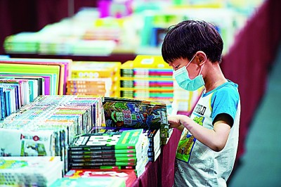 三地交融互鑒 書香飄逸大灣區(qū)