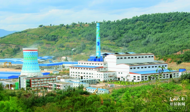 昆明垃圾焚燒爐裝上工業(yè)大腦(供圖)