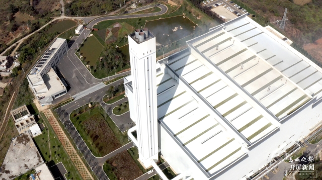 昆明垃圾焚燒爐裝上工業(yè)大腦(供圖)