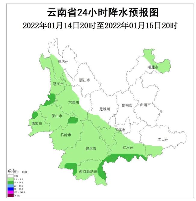 202201132050106U8R7D 202201132050106U8R7D