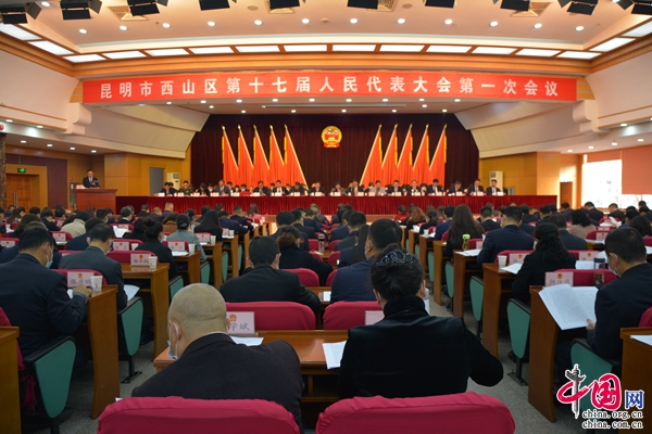 e1a7e9a9-1245-43cd-b2e3-d26ff2c0e9c2