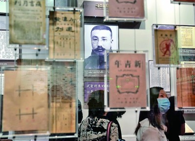 堅定歷史自信，我們這樣勇毅前行