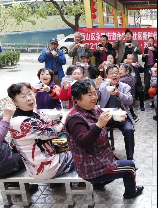 微信圖片_20220114165901