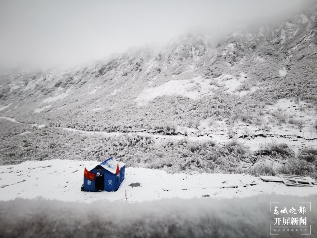 660天94批376人，這群戍邊人終于“被迫”下山了（張勇 通訊員 代超 攝）