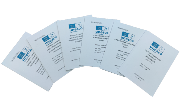 大理蒼山世界地質(zhì)公園(供圖)