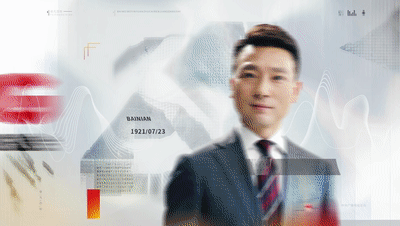 20220114133323236 20220114133323236