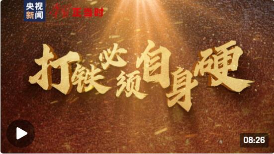 QQ截圖20220116113308 QQ截圖20220116113308