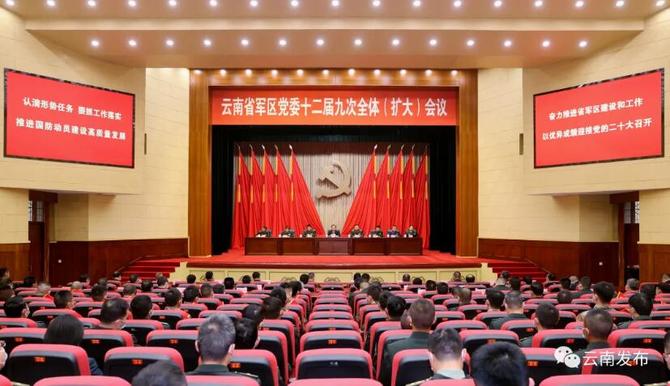 code_ynrb8f7dc104-afc5-4679-9481-438c51542b1d code_ynrb8f7dc104-afc5-4679-9481-438c51542b1d