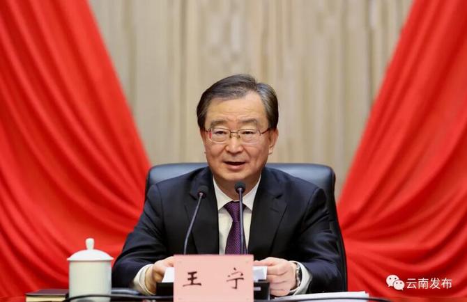 code_ynrb9d02c359-ef3a-4565-8e56-54dabd216e55 code_ynrb9d02c359-ef3a-4565-8e56-54dabd216e55