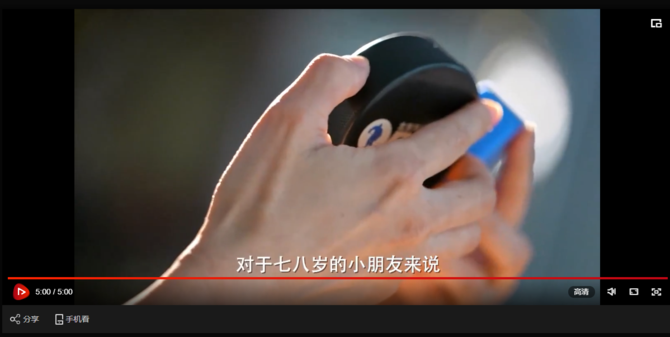 微信截圖_20220116215557