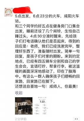 640.webp (1) 640.webp (1)