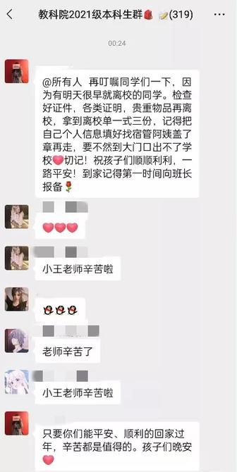 640.webp (2) 640.webp (2)