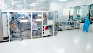 云南白藥正在布局?jǐn)?shù)字化。 記者劉凱達(dá)攝