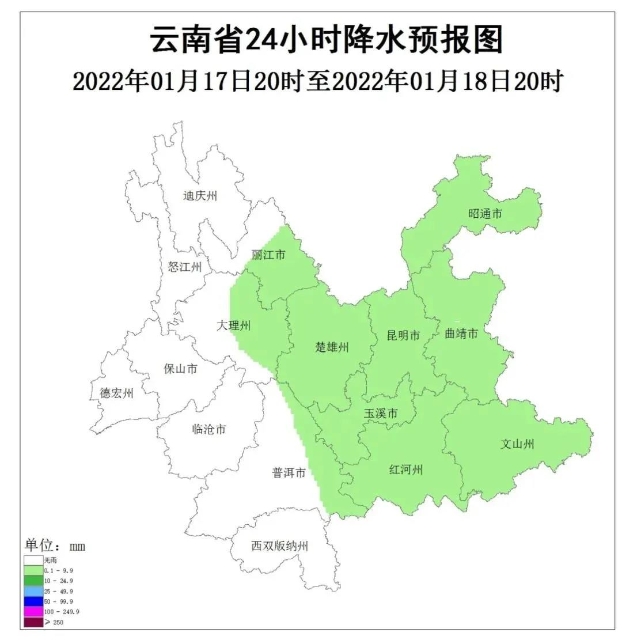 暴雨！中雪！雨夾雪！云南多地雨雪頻繁，昆明未來幾天...