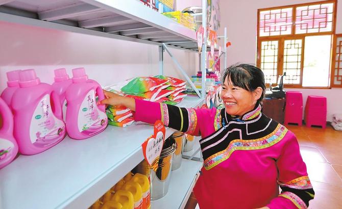 c5a39cfe-c55d-4138-a7e5-0b714c7d119a c5a39cfe-c55d-4138-a7e5-0b714c7d119a