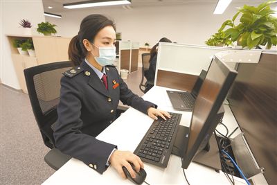 202201170600445026 202201170600445026