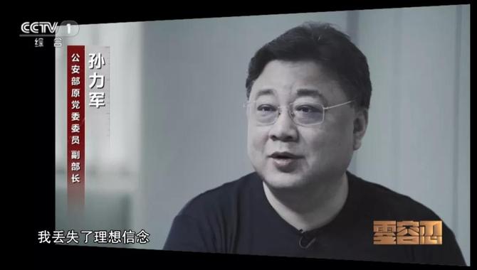 微信圖片_20220117115953