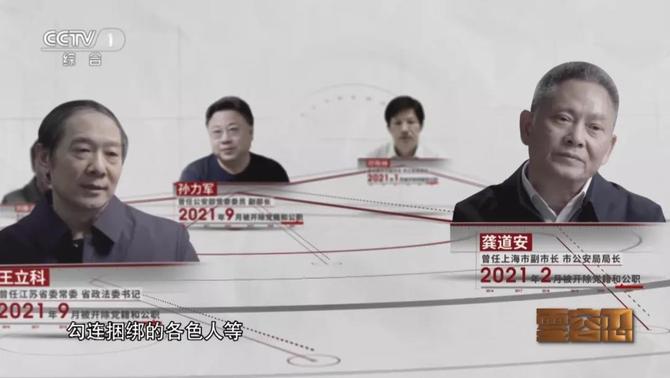 微信圖片_20220117115956