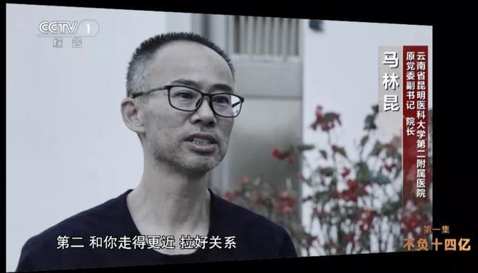 微信圖片_20220117115837