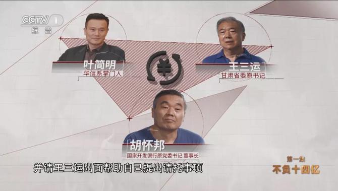 微信圖片_20220117120008