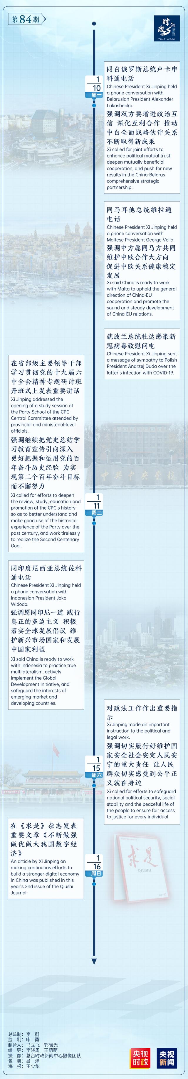 37d3d539b6003af318ece7b15b1e78551138b64e 37d3d539b6003af318ece7b15b1e78551138b64e