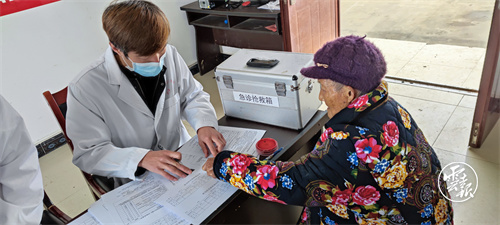 相片 (2).jpg 相片 (2).jpg