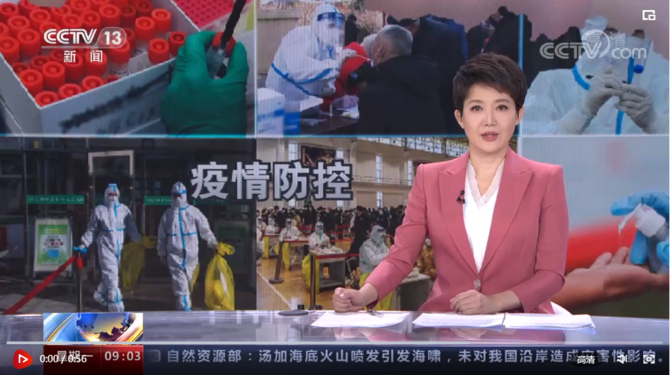 微信圖片_20220117153139 微信圖片_20220117153139