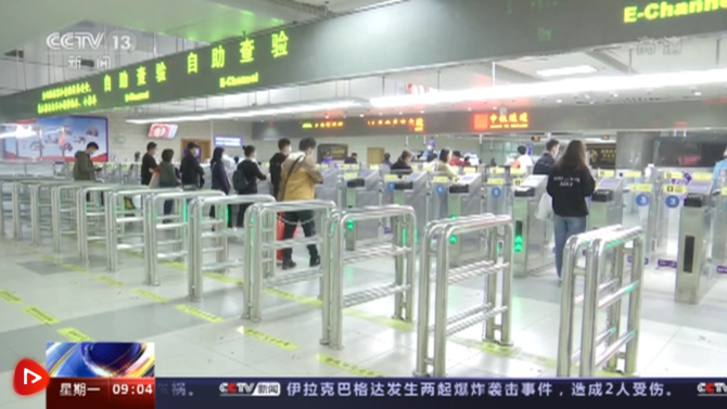 微信圖片_20220117153345