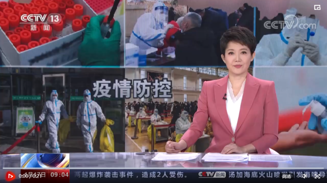 微信圖片_20220117153619 微信圖片_20220117153619