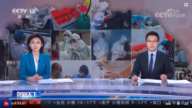 微信圖片_20220117153724 微信圖片_20220117153724