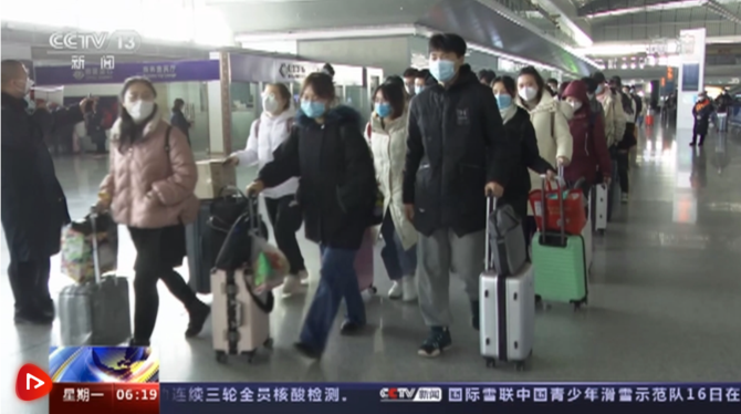 微信圖片_20220117154046 微信圖片_20220117154046