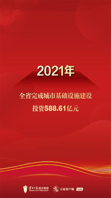 微信圖片_20220116115932.jpg
