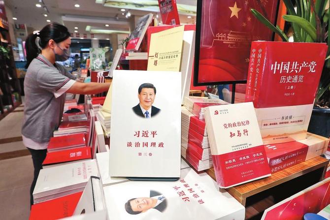 a6c976eb-dd0f-49e0-82d4-9ab3386265fe