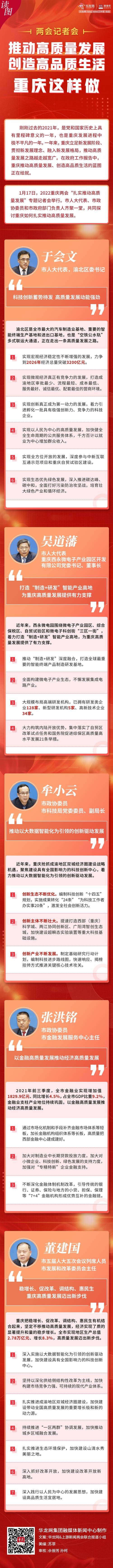 9lZ45V5f285wsLCfRz6AWENXvkyNpYNAq98 9lZ45V5f285wsLCfRz6AWENXvkyNpYNAq98