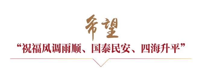 畫板 2 副本 5.jpg