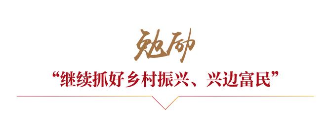 畫板 2 副本 6.jpg