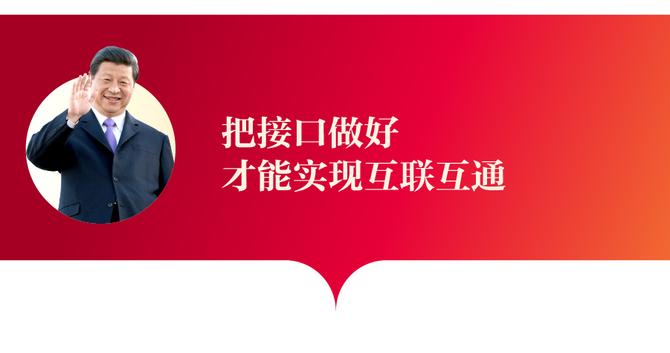 畫板 2 副本 11.jpg