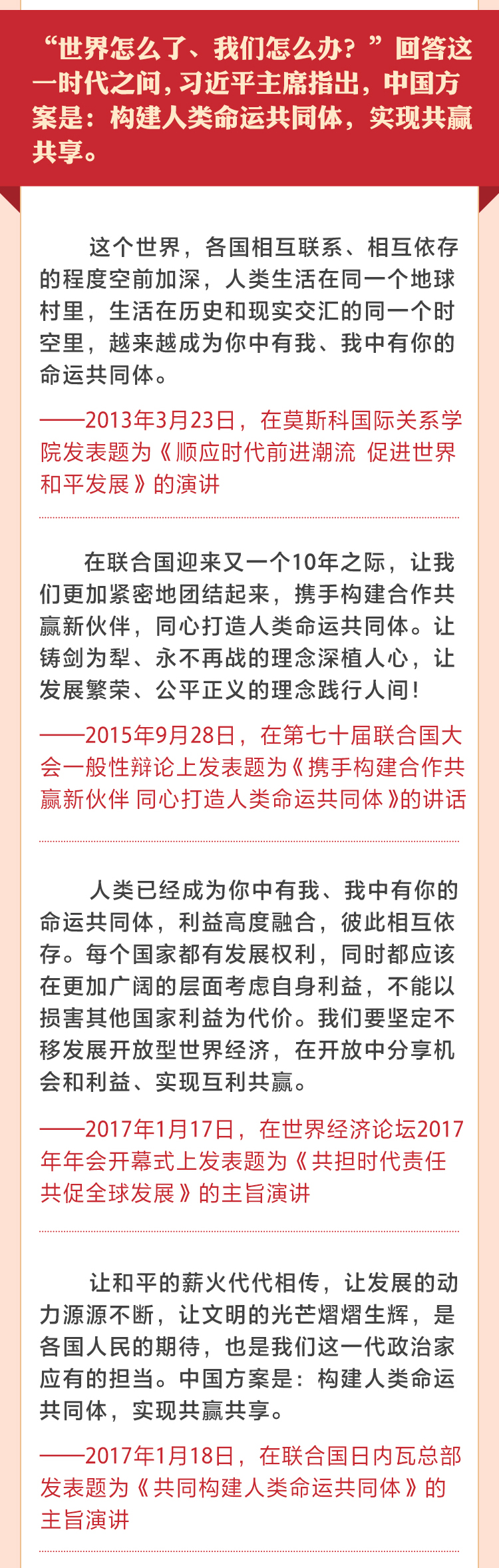 MAIN202201181631000428588881820