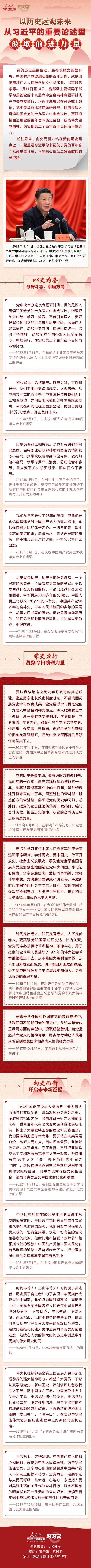 MAIN202201171008000521208958431 MAIN202201171008000521208958431