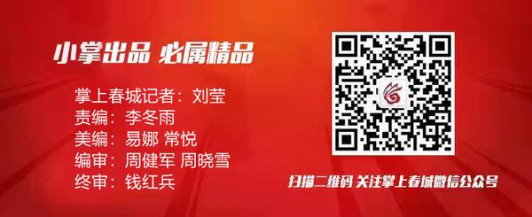 微信圖片_20220118223929 微信圖片_20220118223929